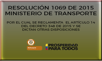 Resolución 1069 de 2015